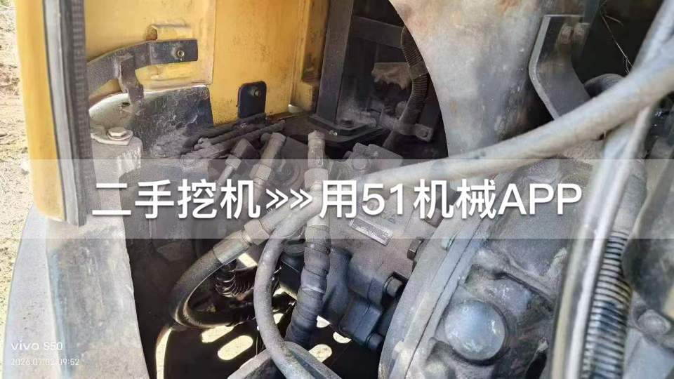 51机械